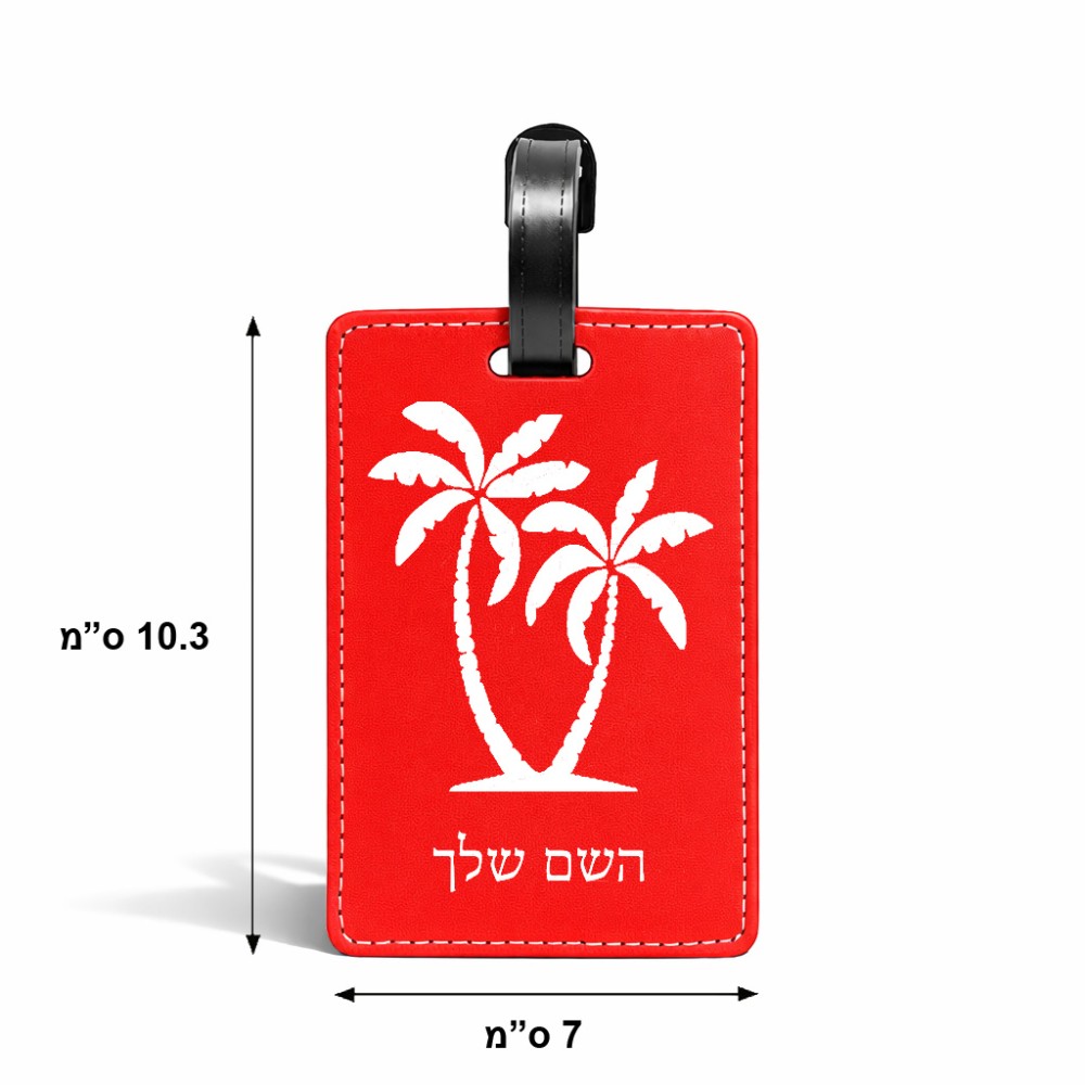 תווית לסימון מזוודה \ תיק בעיצוב אישי עם השם שלך בעיצוב כפות ידיים גודל 10.3 × 7 ס"מ