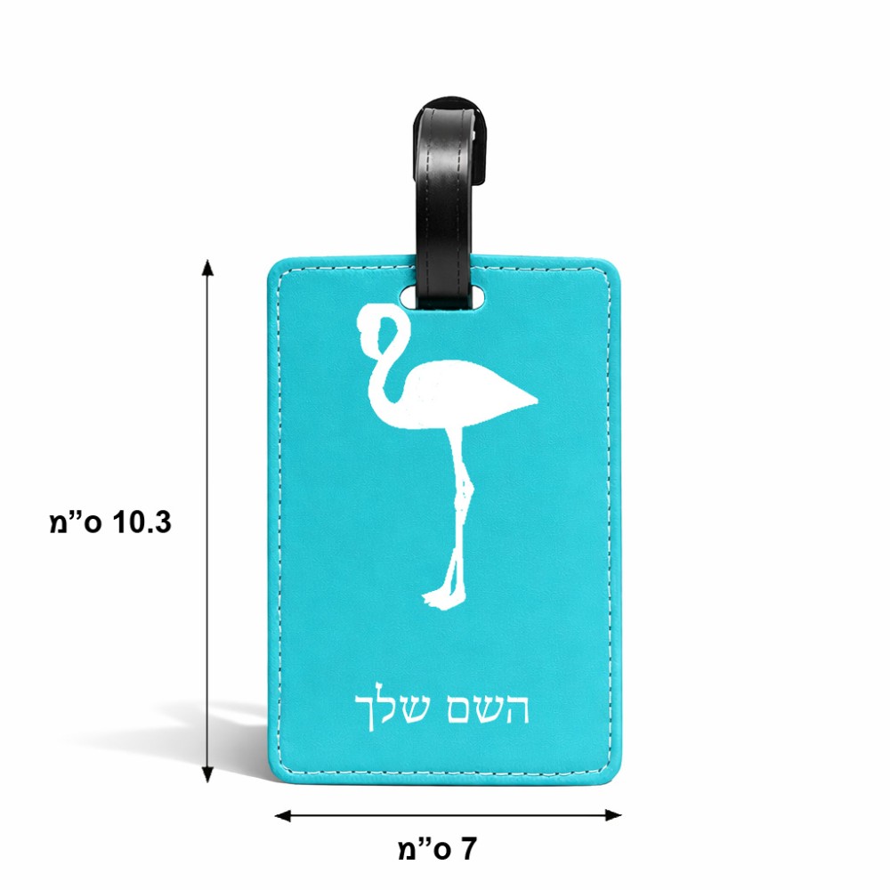 תווית לסימון מזוודה \ תיק בעיצוב אישי עם השם שלך בעיצוב אנפה גודל 10.3 × 7 ס"מ