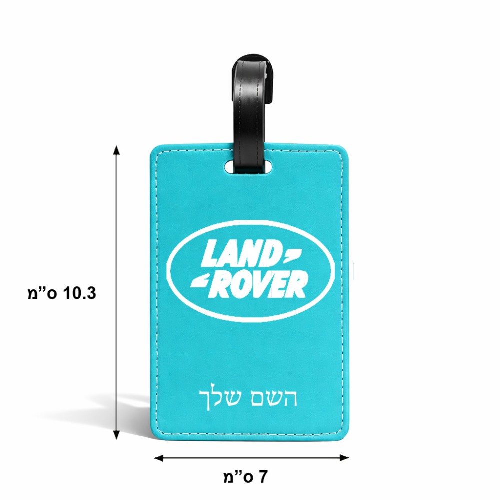 תווית לסימון מזוודה \ תיק בעיצוב אישי עם השם שלך בעיצוב לנד רובר גודל 10.3 × 7 ס"מ