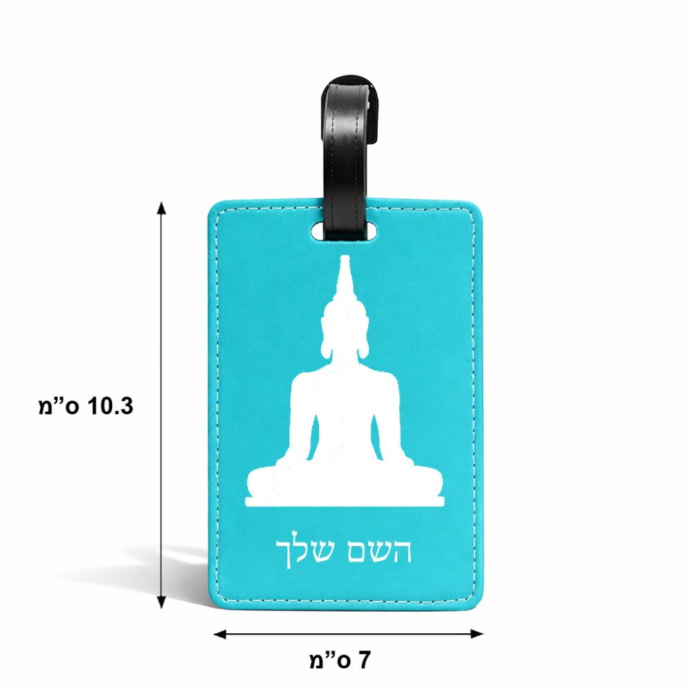 תווית לסימון מזוודה \ תיק בעיצוב אישי עם השם שלך בעיצוב בודה גודל 10.3 × 7 ס"מ