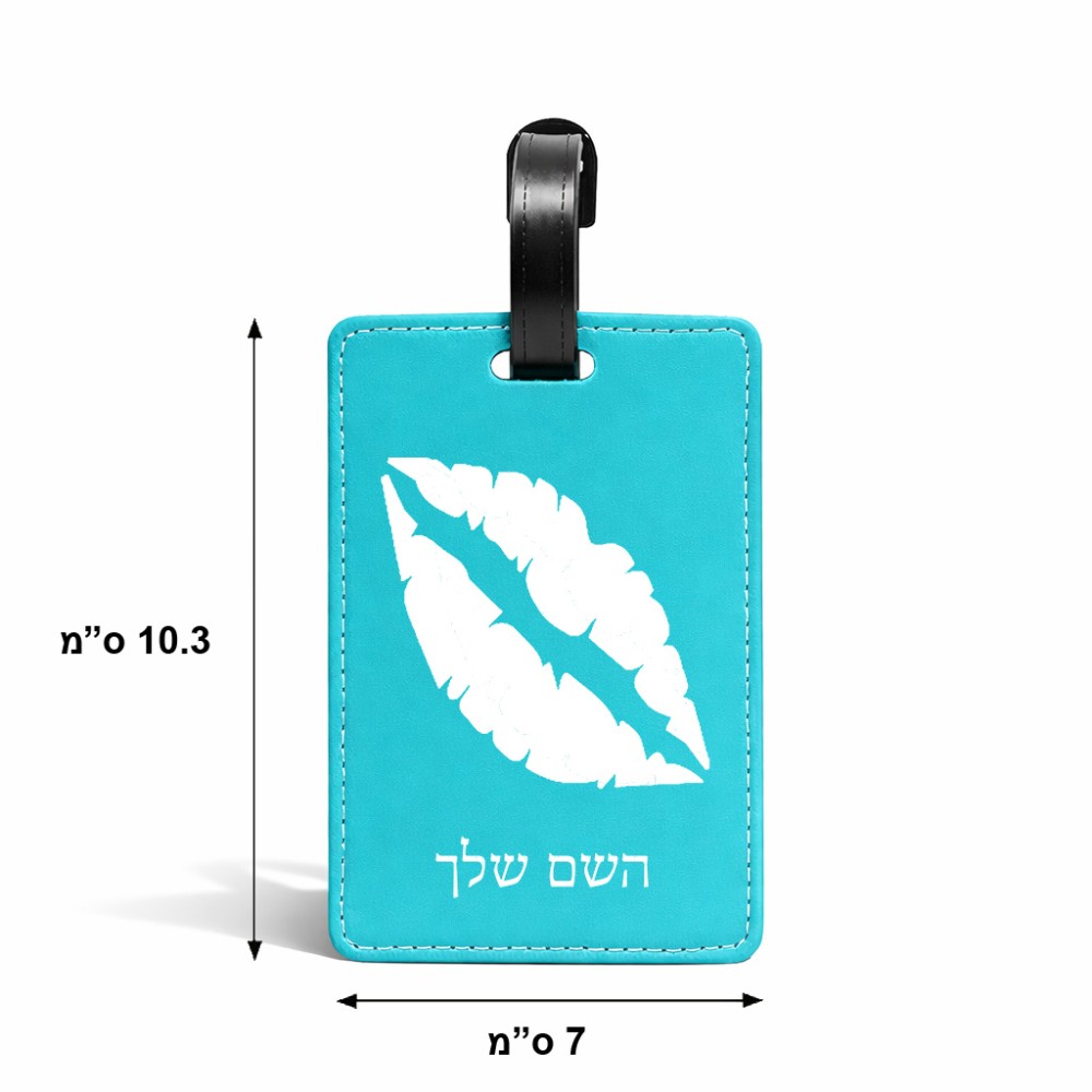 תווית לסימון מזוודה \ תיק בעיצוב אישי עם השם שלך בעיצוב שפתיים - נשיקה גודל 10.3 × 7 ס"מ