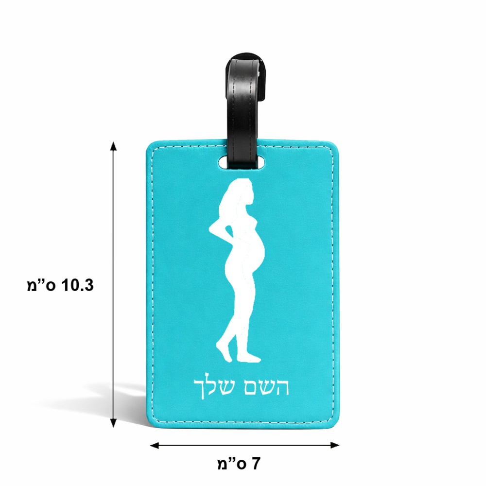 תווית לסימון מזוודה \ תיק בעיצוב אישי עם השם שלך בעיצוב אישה בהריון גודל 10.3 × 7 ס"מ