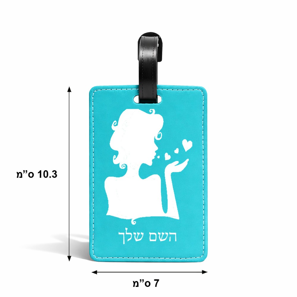 תווית לסימון מזוודה \ תיק בעיצוב אישי עם השם שלך בעיצוב אהבת נשים גודל 10.3 × 7 ס"מ