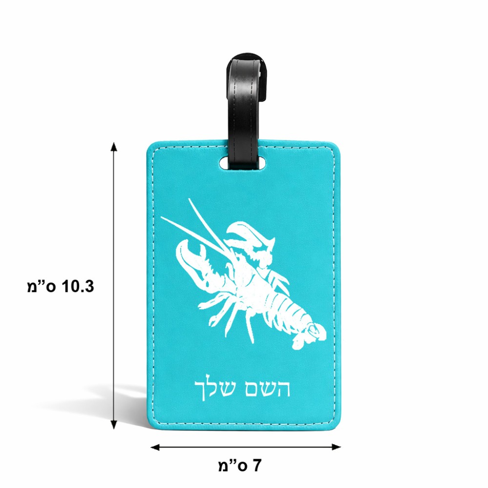 תווית לסימון מזוודה \ תיק בעיצוב אישי עם השם שלך בעיצוב מזלות - סרטן גודל 10.3 × 7 ס"מ