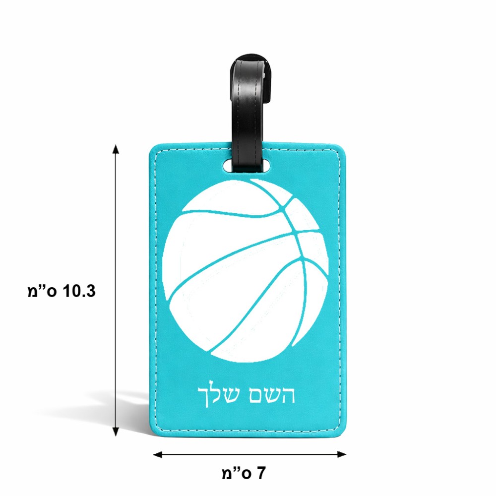 תווית לסימון מזוודה \ תיק בעיצוב אישי עם השם שלך בעיצוב כדורסל גודל 10.3 × 7 ס"מ