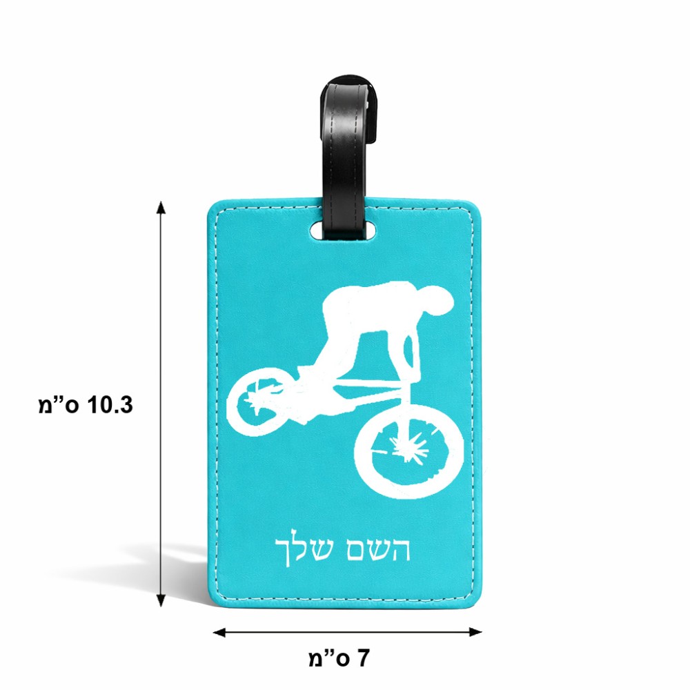 תווית לסימון מזוודה \ תיק בעיצוב אישי עם השם שלך בעיצוב רוכב אופניים גודל 10.3 × 7 ס"מ