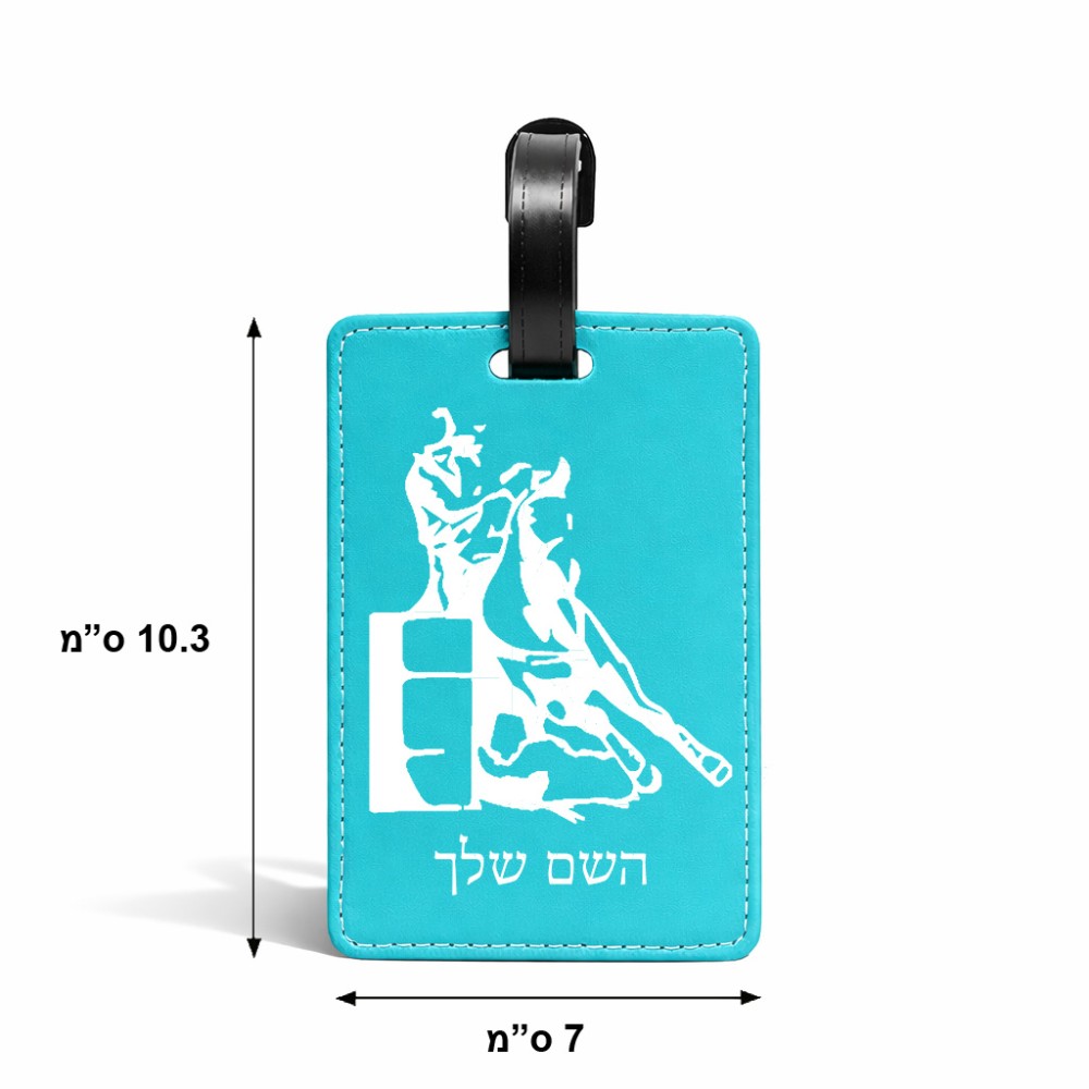 תווית לסימון מזוודה \ תיק בעיצוב אישי עם השם שלך בעיצוב קאוגירל גודל 10.3 × 7 ס"מ