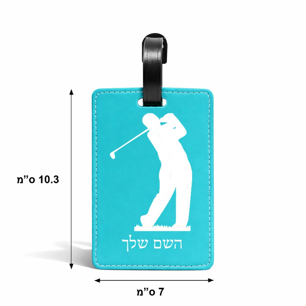 תווית לסימון מזוודה \ תיק בעיצוב אישי עם השם שלך בעיצוב שחקן גולף גודל 10.3 × 7 ס"מ