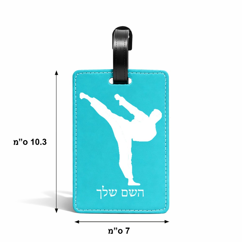 תווית לסימון מזוודה \ תיק בעיצוב אישי עם השם שלך בעיצוב קרטה גודל 10.3 × 7 ס"מ