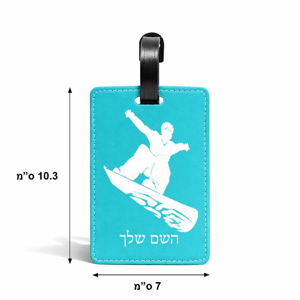 תווית לסימון מזוודה \ תיק בעיצוב אישי עם השם שלך בעיצוב סנובורדיסט גודל 10.3 × 7 ס"מ