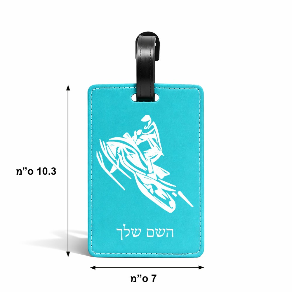 תווית לסימון מזוודה \ תיק בעיצוב אישי עם השם שלך בעיצוב אופנוע שלג גודל 10.3 × 7 ס"מ