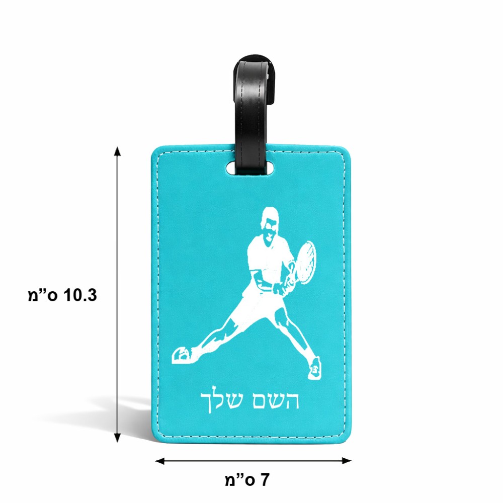 תווית לסימון מזוודה \ תיק בעיצוב אישי עם השם שלך בעיצוב שחקן טניס גודל 10.3 × 7 ס"מ