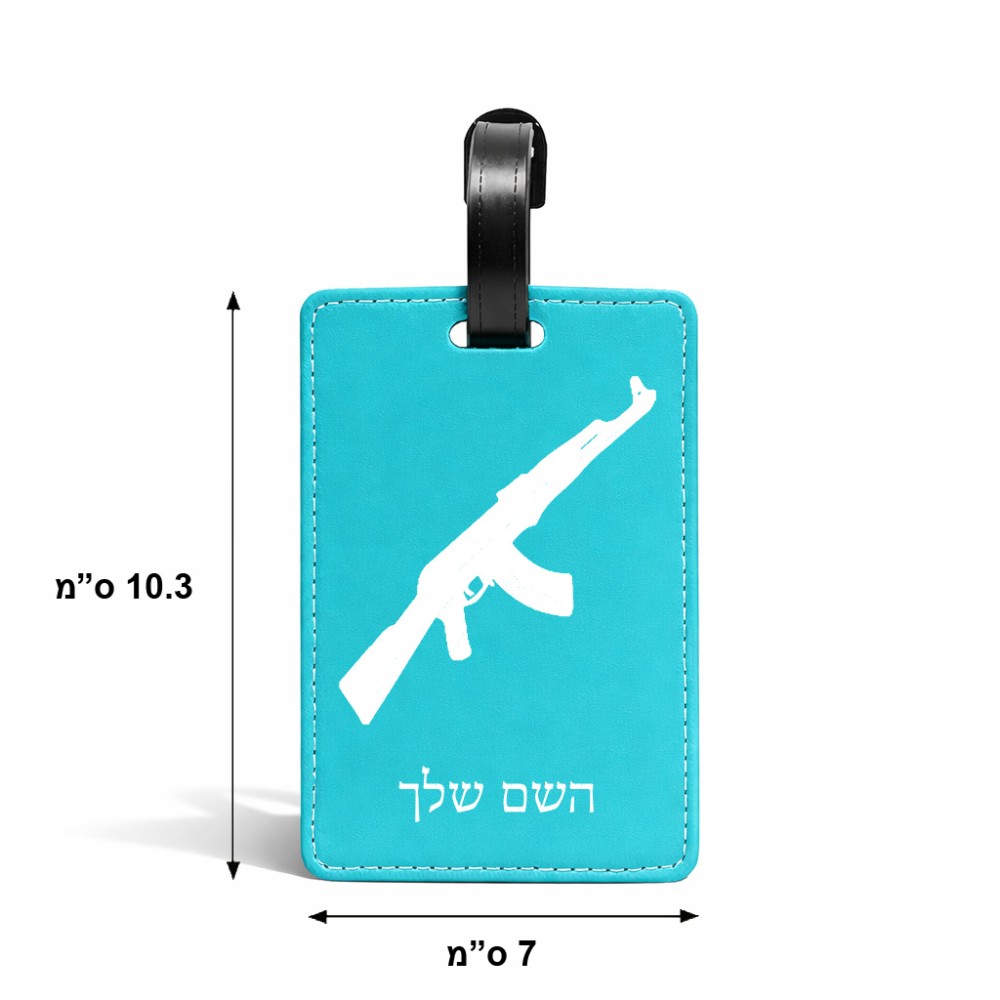 תווית לסימון מזוודה \ תיק בעיצוב אישי עם השם שלך בעיצוב אק 47 גודל 10.3 × 7 ס"מ