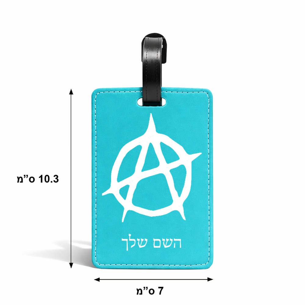 תווית לסימון מזוודה \ תיק בעיצוב אישי עם השם שלך בעיצוב אנרכיה גודל 10.3 × 7 ס"מ