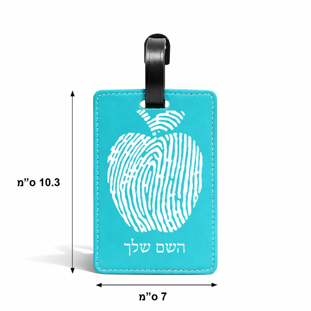 תווית לסימון מזוודה \ תיק בעיצוב אישי עם השם שלך בעיצוב הדפס תפוח גודל 10.3 × 7 ס"מ