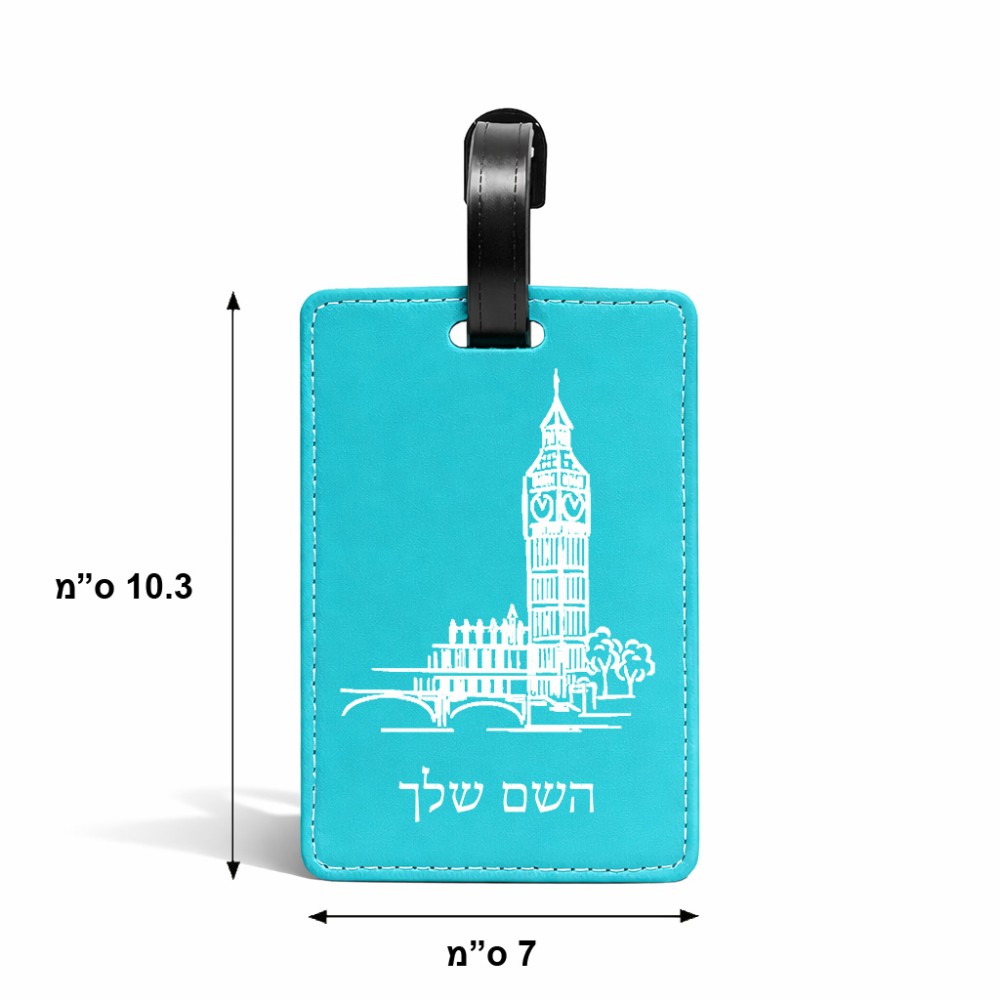 תווית לסימון מזוודה \ תיק בעיצוב אישי עם השם שלך בעיצוב ביג בן גודל 10.3 × 7 ס"מ