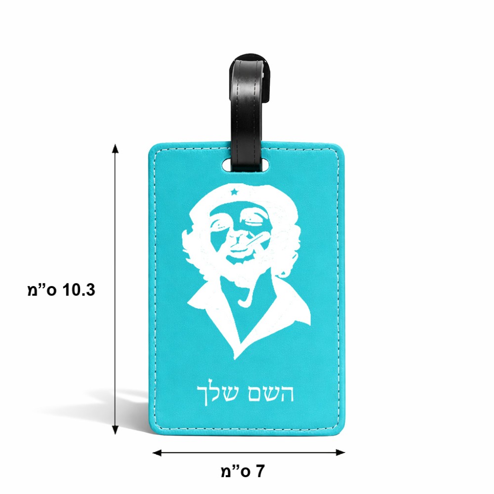 תווית לסימון מזוודה \ תיק בעיצוב אישי עם השם שלך בעיצוב צ'ה גווארה גודל 10.3 × 7 ס"מ