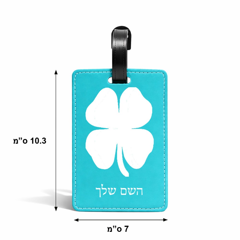 תווית לסימון מזוודה \ תיק בעיצוב אישי עם השם שלך בעיצוב קלבר גודל 10.3 × 7 ס"מ