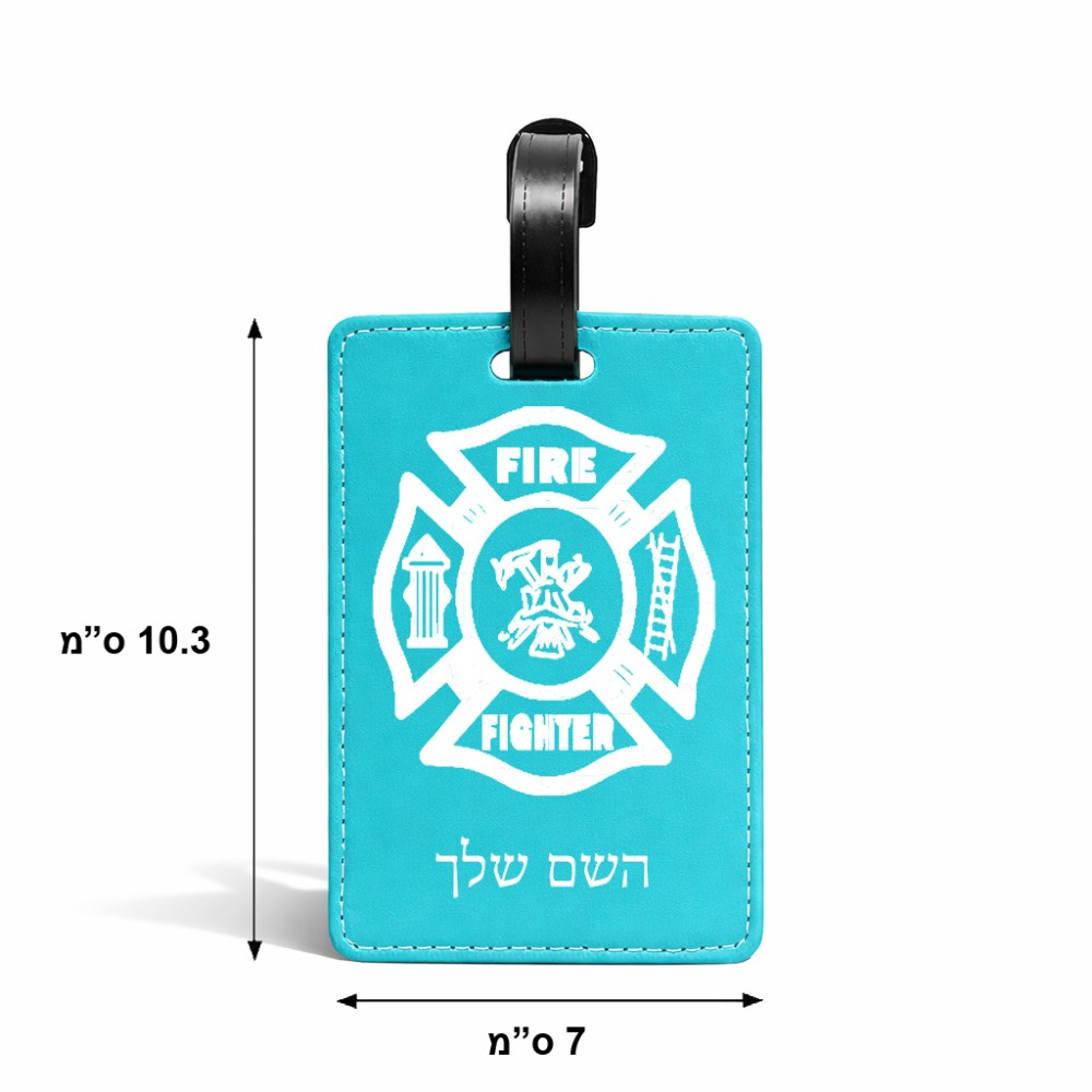 תווית לסימון מזוודה \ תיק בעיצוב אישי עם השם שלך בעיצוב כבאי - תגית גודל 10.3 × 7 ס"מ