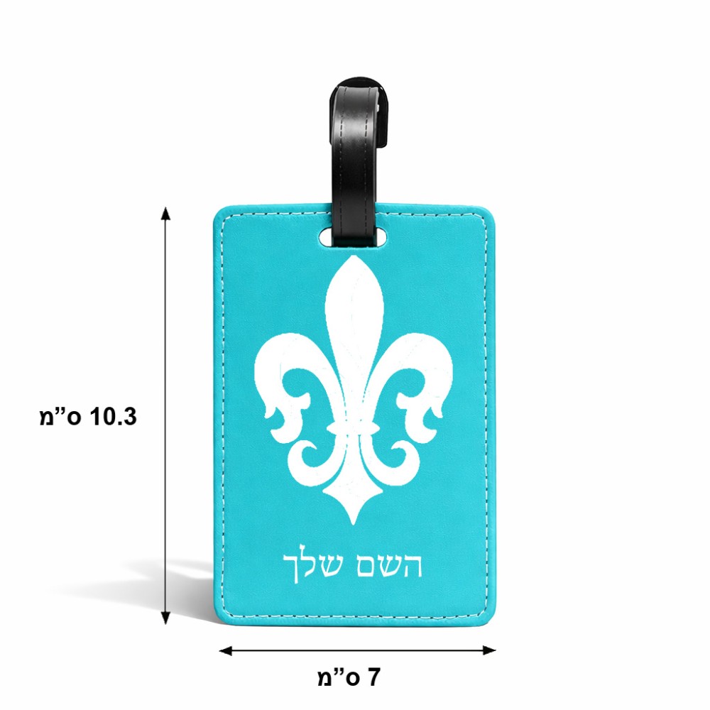 תווית לסימון מזוודה \ תיק בעיצוב אישי עם השם שלך בעיצוב פרחי פרחים - צרפת גודל 10.3 × 7 ס"מ