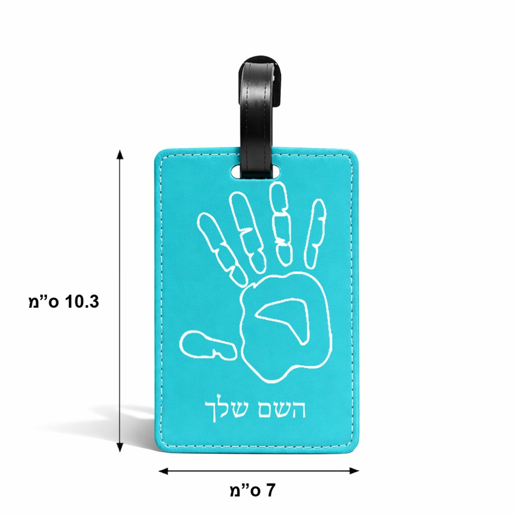 תווית לסימון מזוודה \ תיק בעיצוב אישי עם השם שלך בעיצוב יד גודל 10.3 × 7 ס"מ