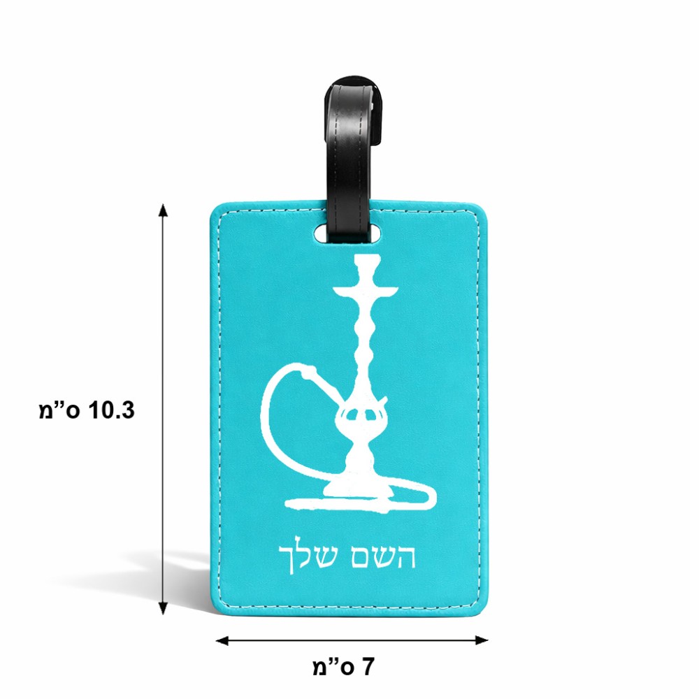 תווית לסימון מזוודה \ תיק בעיצוב אישי עם השם שלך בעיצוב נרגילה גודל 10.3 × 7 ס"מ