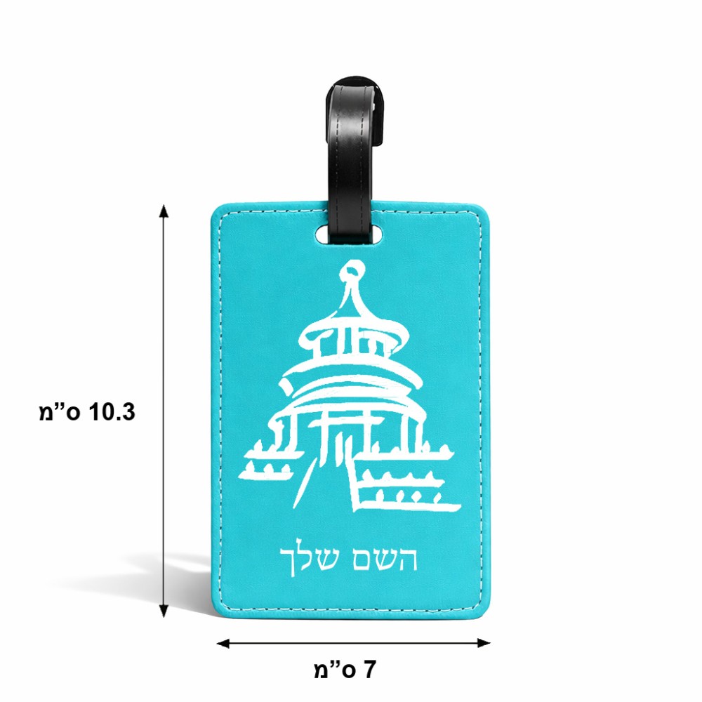 תווית לסימון מזוודה \ תיק בעיצוב אישי עם השם שלך בעיצוב פגודה - יפן גודל 10.3 × 7 ס"מ