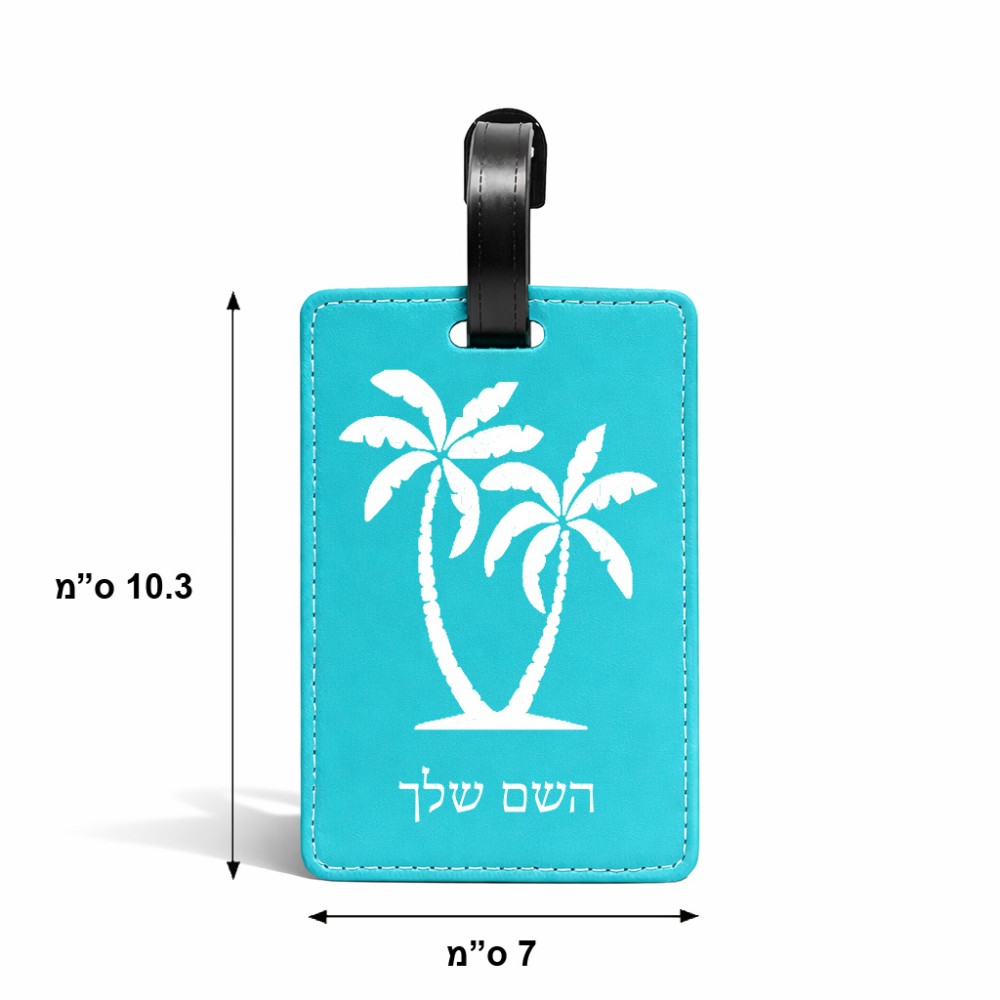 תווית לסימון מזוודה \ תיק בעיצוב אישי עם השם שלך בעיצוב כפות ידיים גודל 10.3 × 7 ס"מ