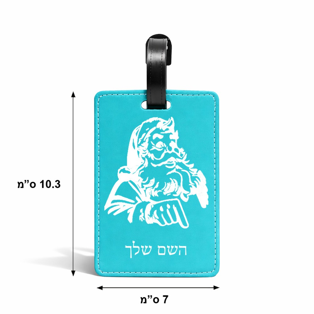 תווית לסימון מזוודה \ תיק בעיצוב אישי עם השם שלך בעיצוב סנטה קלאוס גודל 10.3 × 7 ס"מ
