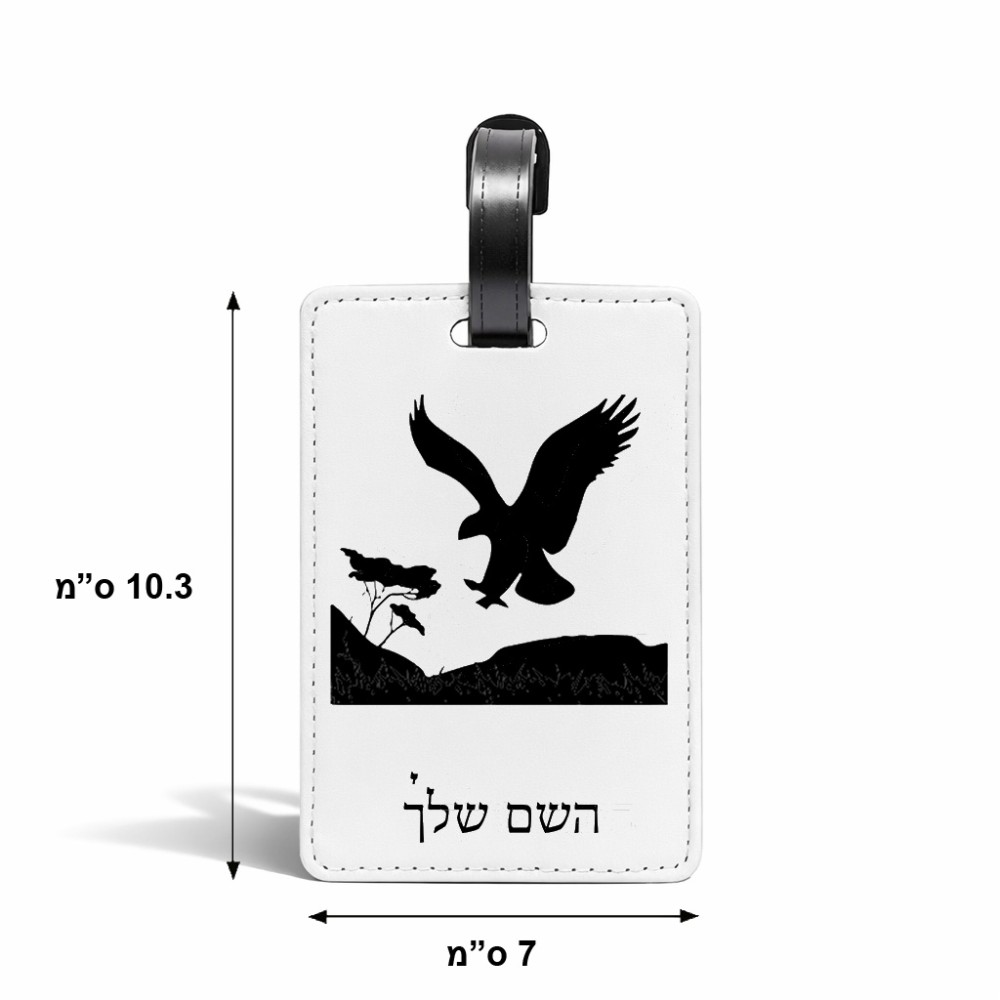 תווית לסימון מזוודה \ תיק בעיצוב אישי עם השם שלך בעיצוב נשר אמריקאי גודל 10.3 × 7 ס"מ