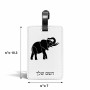 תווית לסימון מזוודה \ תיק בעיצוב אישי עם השם שלך בעיצוב פיל גודל 10.3 × 7 ס"מ