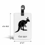 תווית לסימון מזוודה \ תיק בעיצוב אישי עם השם שלך בעיצוב קנגורו גודל 10.3 × 7 ס"מ