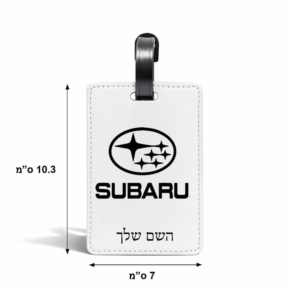 תווית לסימון מזוודה \ תיק בעיצוב אישי עם השם שלך בעיצוב סובארו גודל 10.3 × 7 ס"מ