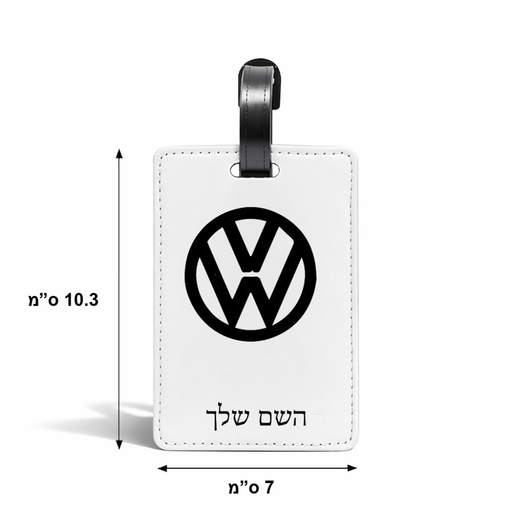 תווית לסימון מזוודה \ תיק בעיצוב אישי עם השם שלך בעיצוב פולקסווגן גודל 10.3 × 7 ס"מ