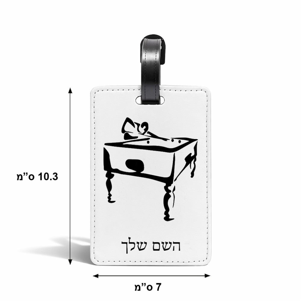 תווית לסימון מזוודה \ תיק בעיצוב אישי עם השם שלך בעיצוב שחקן ביליארד גודל 10.3 × 7 ס"מ