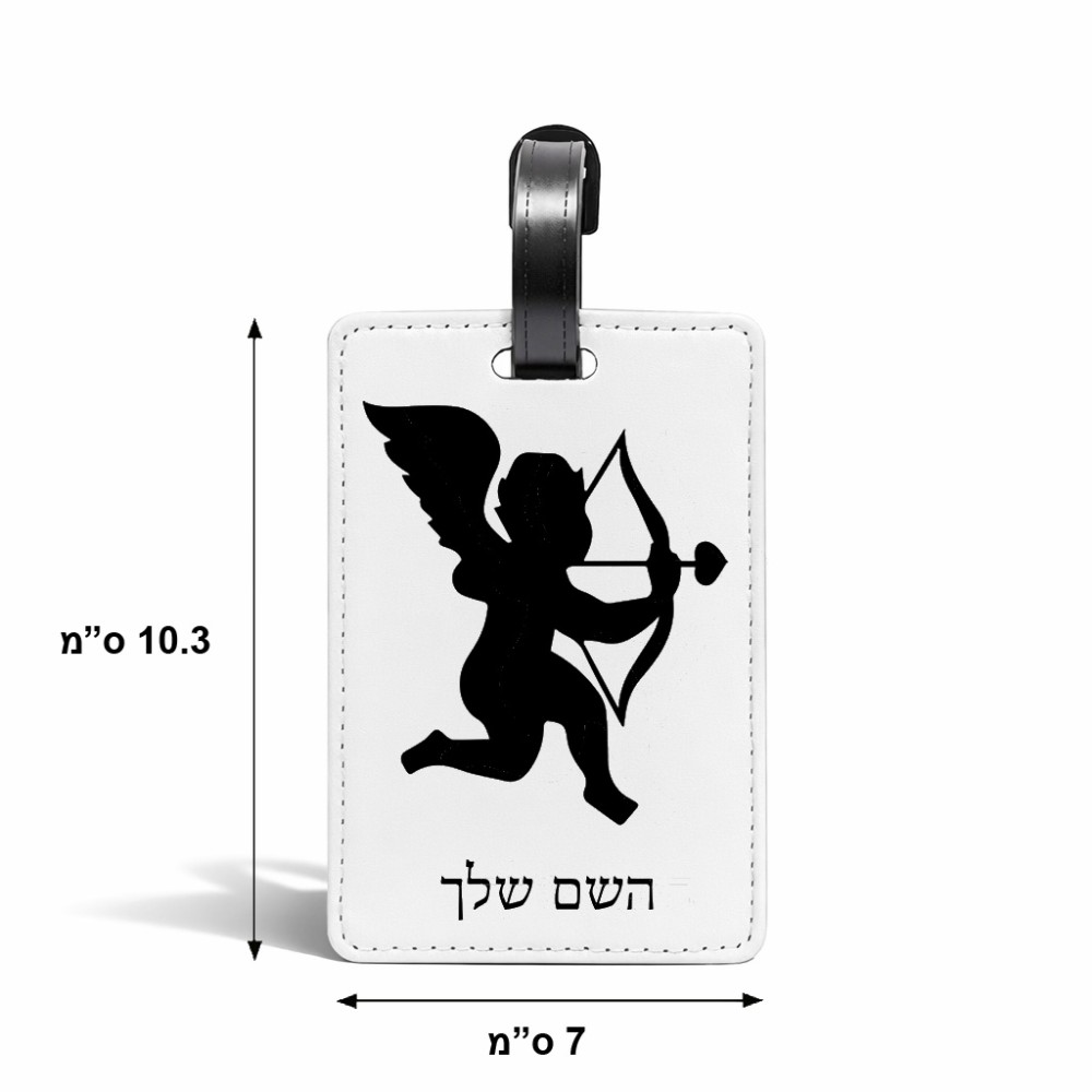 תווית לסימון מזוודה \ תיק בעיצוב אישי עם השם שלך בעיצוב קופידון גודל 10.3 × 7 ס"מ