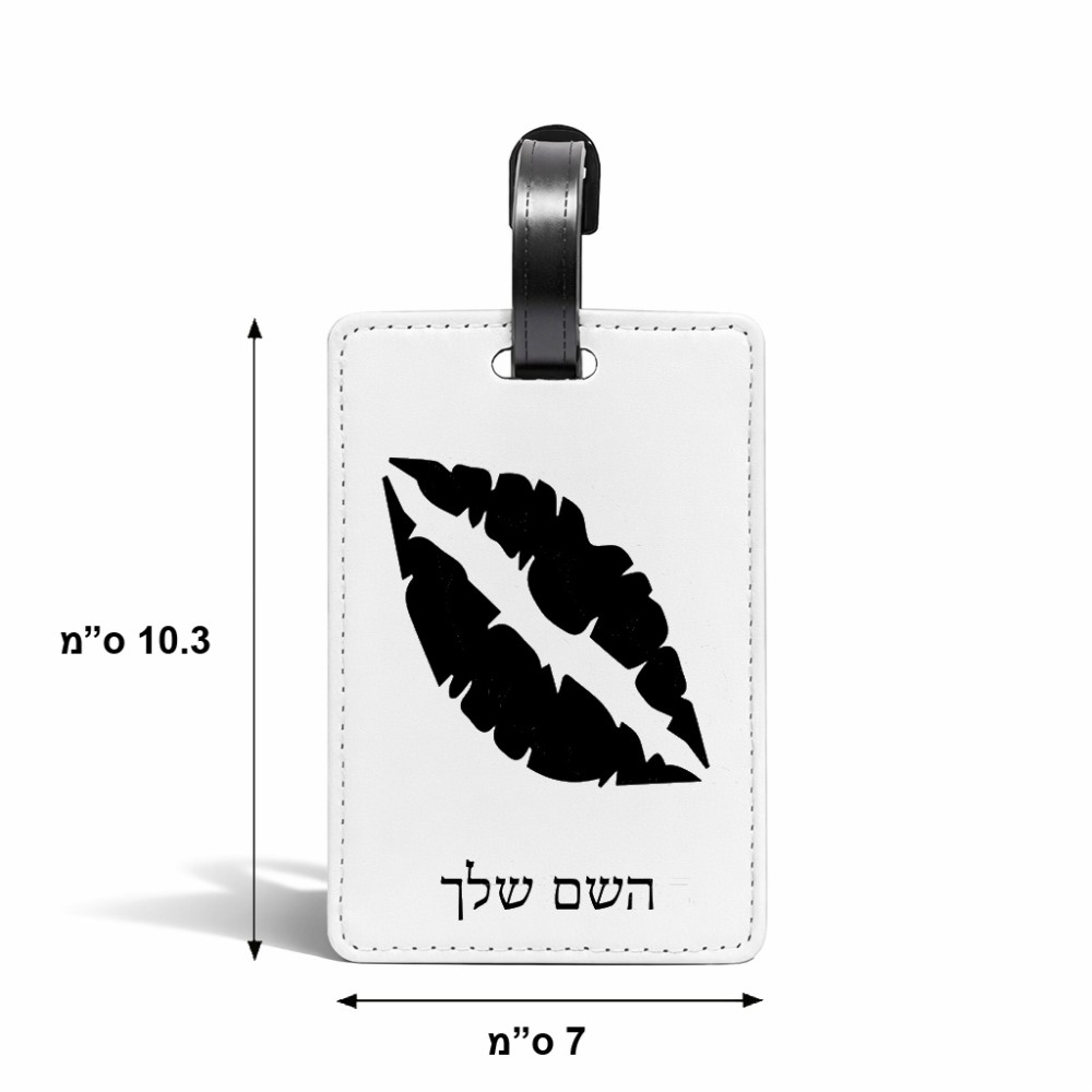 תווית לסימון מזוודה \ תיק בעיצוב אישי עם השם שלך בעיצוב שפתיים - נשיקה גודל 10.3 × 7 ס"מ