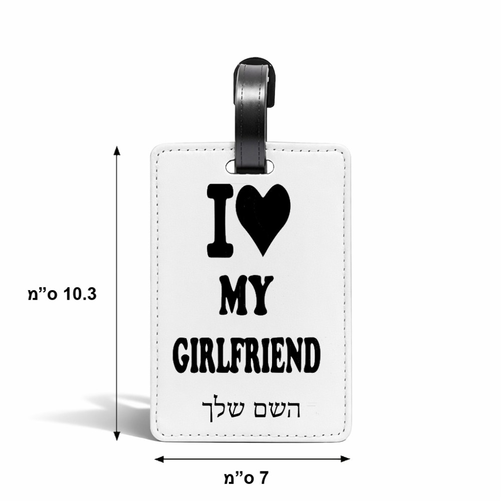 תווית לסימון מזוודה \ תיק בעיצוב אישי עם השם שלך בעיצוב אוהב את החברה שלי גודל 10.3 × 7 ס"מ