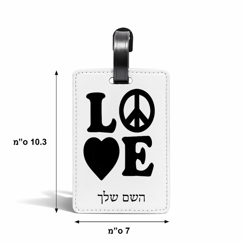 תווית לסימון מזוודה \ תיק בעיצוב אישי עם השם שלך בעיצוב אהבה גודל 10.3 × 7 ס"מ