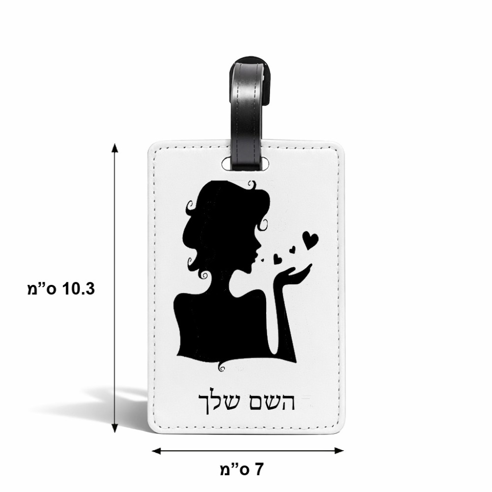 תווית לסימון מזוודה \ תיק בעיצוב אישי עם השם שלך בעיצוב אהבת נשים גודל 10.3 × 7 ס"מ