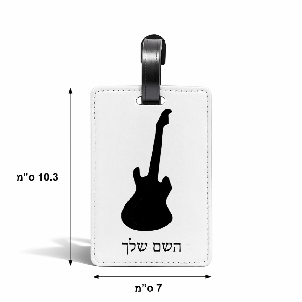 תווית לסימון מזוודה \ תיק בעיצוב אישי עם השם שלך בעיצוב גיטרה גודל 10.3 × 7 ס"מ
