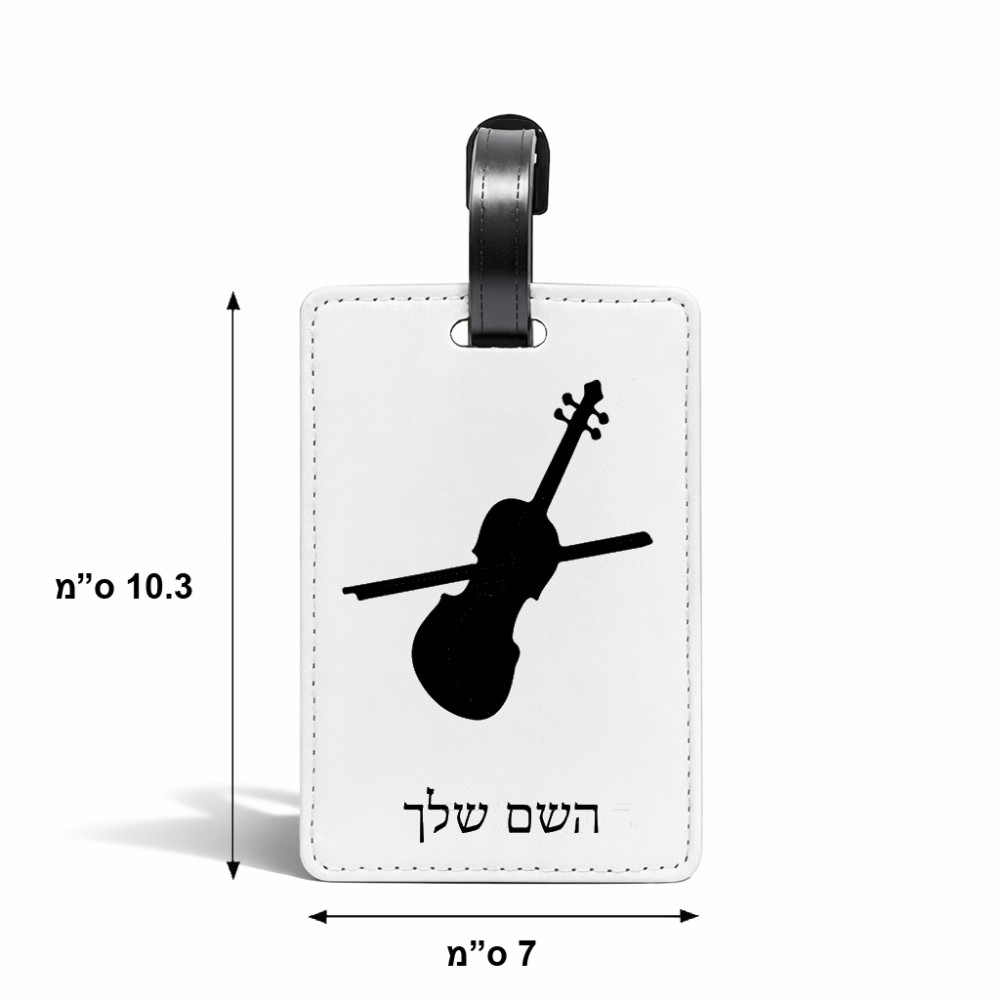 תווית לסימון מזוודה \ תיק בעיצוב אישי עם השם שלך בעיצוב כינור גודל 10.3 × 7 ס"מ