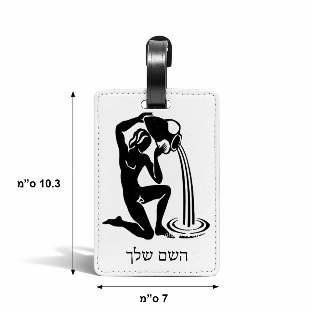 תווית לסימון מזוודה \ תיק בעיצוב אישי עם השם שלך בעיצוב מזלות - דלי גודל 10.3 × 7 ס"מ