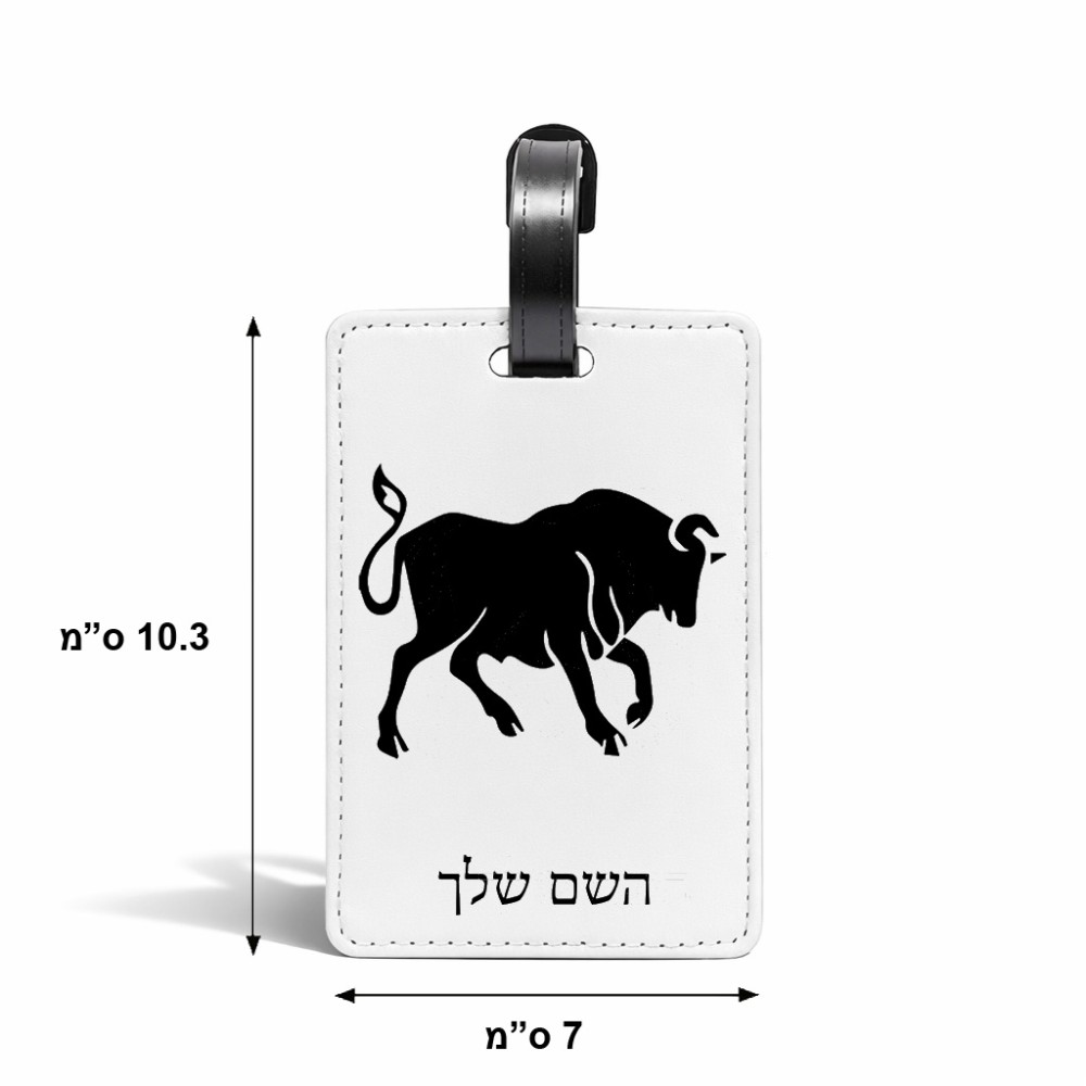 תווית לסימון מזוודה \ תיק בעיצוב אישי עם השם שלך בעיצוב מזלות - שור גודל 10.3 × 7 ס"מ