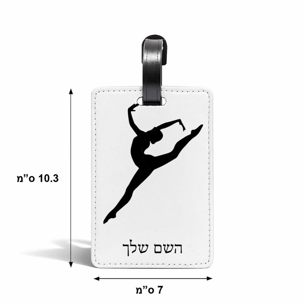 תווית לסימון מזוודה \ תיק בעיצוב אישי עם השם שלך בעיצוב בלט גודל 10.3 × 7 ס"מ