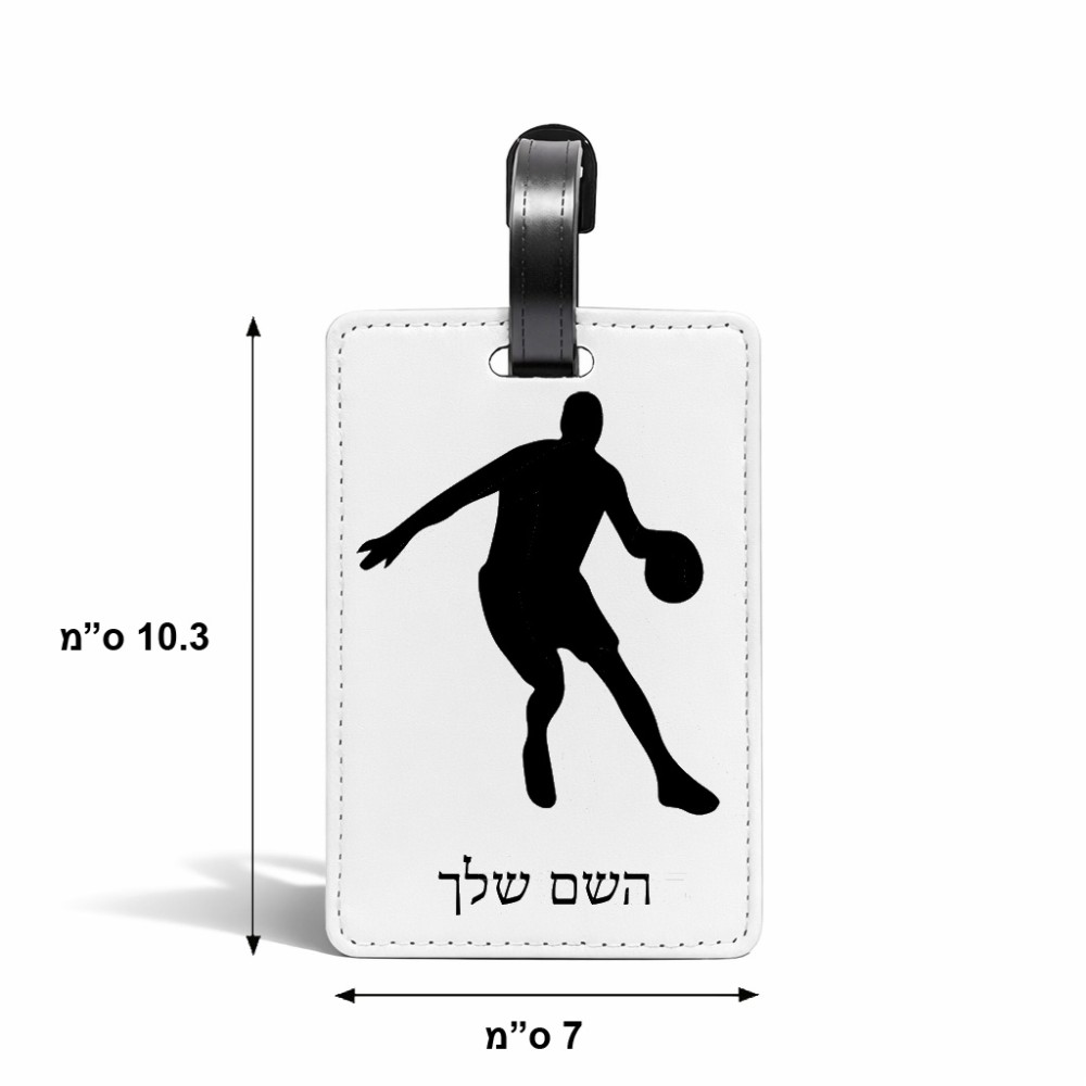 תווית לסימון מזוודה \ תיק בעיצוב אישי עם השם שלך בעיצוב שחקן כדורסל גודל 10.3 × 7 ס"מ