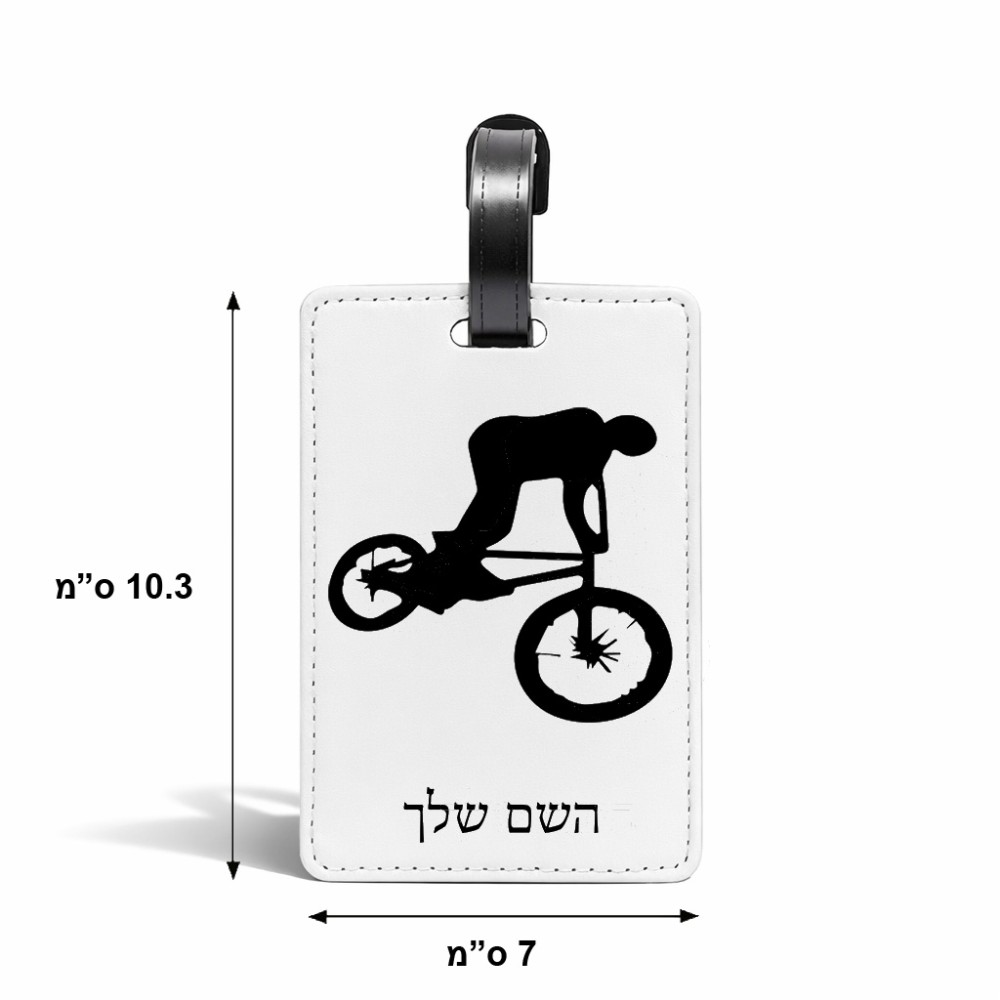 תווית לסימון מזוודה \ תיק בעיצוב אישי עם השם שלך בעיצוב רוכב אופניים גודל 10.3 × 7 ס"מ