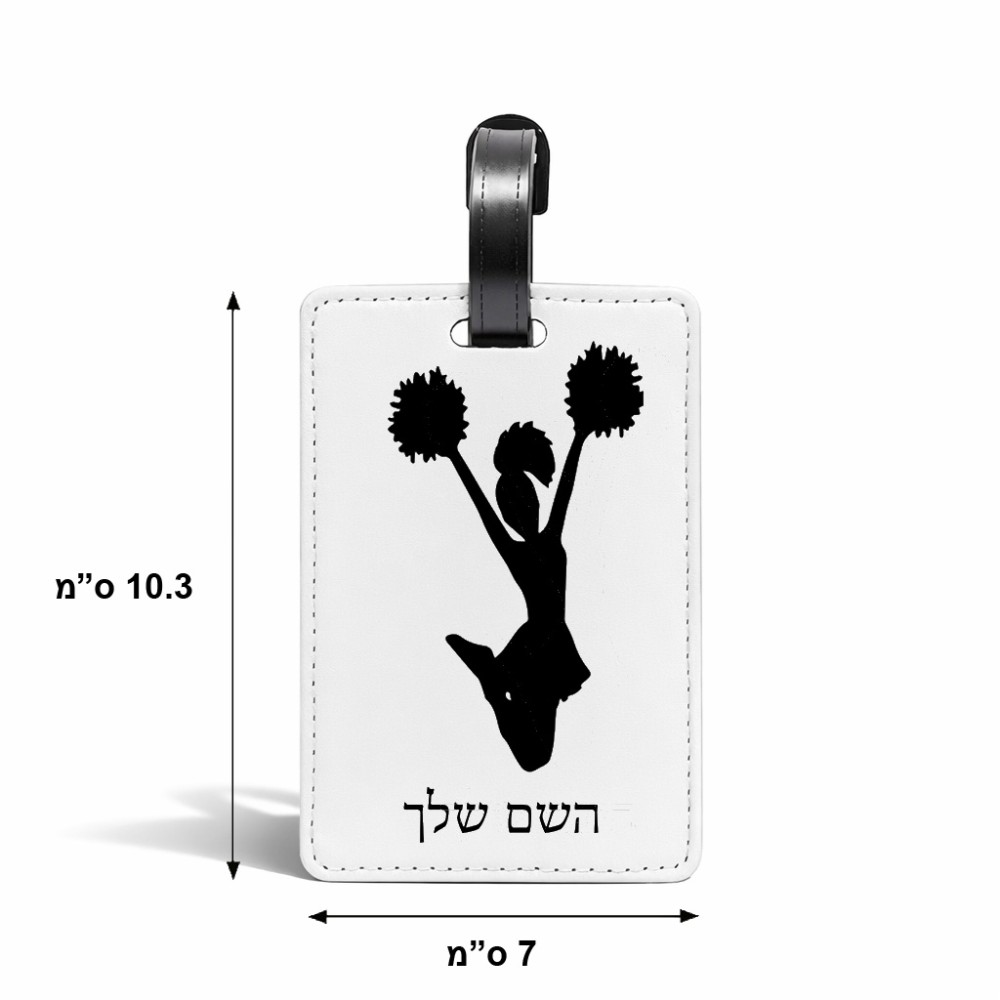 תווית לסימון מזוודה \ תיק בעיצוב אישי עם השם שלך בעיצוב מעודדת גודל 10.3 × 7 ס"מ