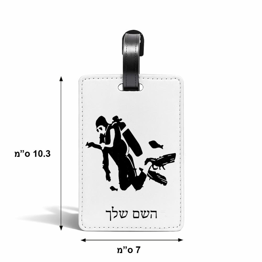 תווית לסימון מזוודה \ תיק בעיצוב אישי עם השם שלך בעיצוב צוללן גודל 10.3 × 7 ס"מ