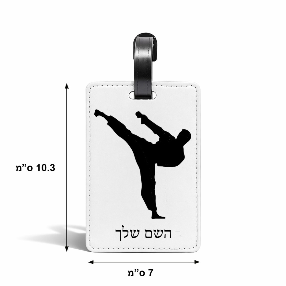 תווית לסימון מזוודה \ תיק בעיצוב אישי עם השם שלך בעיצוב קרטה גודל 10.3 × 7 ס"מ